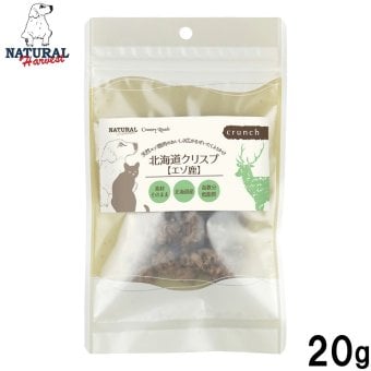 ナチュラルハーベスト NaturalHarvest 国産 北海道クリスプ エゾ鹿 犬用おやつ 20g