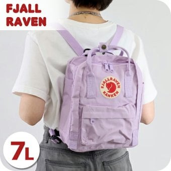フェールラーベン リュック メンズ レディース ブランド FJALLRAVEN カンケン ミニ ビジネスバッグ バックパック スクールバッグ  2WAY F23561