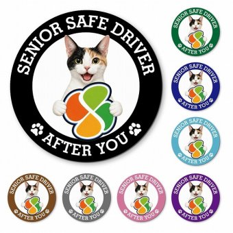 カーサイン 高齢者マーク SENIOR SAFE DRIVER ジャパニーズボブテイル マグネット 強力 直径13cm 肉球 日本製 車 ステッカー