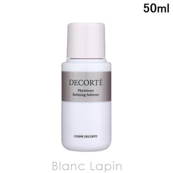 【ミニサイズ】 コーセー コスメデコルテ KOSE COSME DECORTE フィトチューン リファイニング ソフナー 乳液・クリームミニ 50ml