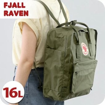 フェールラーベン リュック メンズ レディース ブランド FJALLRAVEN カンケン ビジネスカバン ビジネスバッグ バックパック スクールバッグ  2WAY F23510
