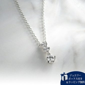 【無料ラッピング】  ヨンドシー 4℃ エターナルシルバー ネックレス キュービックジルコニア レディース ブランド 正規品 新品 ギフト プレゼント 人気 おすすめ 誕生日 記念日 クリスマス 送料無料