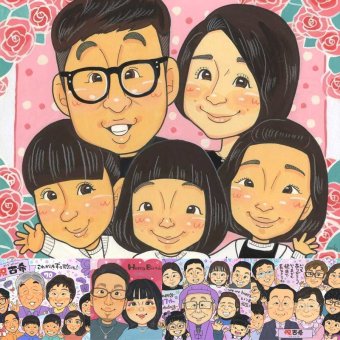 記念日のプレゼントに、贈った後の反応までうれしい似顔絵です。相談しながら作れる、あたたかな似顔絵ギフトです。 贈り物 感謝 似顔絵 ギフト 手描き プレゼント 名入れ 記念日 お祝い 記念 誕生日 感謝 大人数 両親 おばあちゃん お父さん 家族 おじいちゃん 下書き確認 名入れ 修正無料 似てる 喜ばれる 親孝行 そっくり 感謝 一生もの 家族 喜寿祝い 色紙 ハロウィン カラフル 白寿祝い