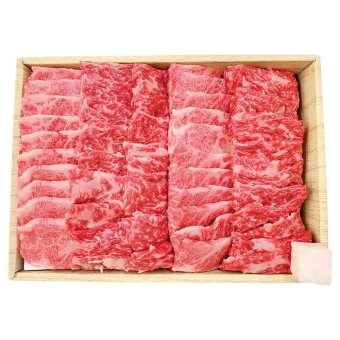 送料無料 お歳暮 国産黒毛和牛 バラ焼肉用  ※11月9日から12月24日 北海道・沖縄・離島は配達不可 全国送料無料御中元ギフト早割お中元2026御中元御見舞お見舞いお取り寄せグルメスイーツ