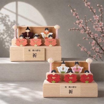 木製花雛段飾り｜国産ヒノキのひな人形｜三人官女付き｜名入れ無料｜ひな祭り・桃の節句