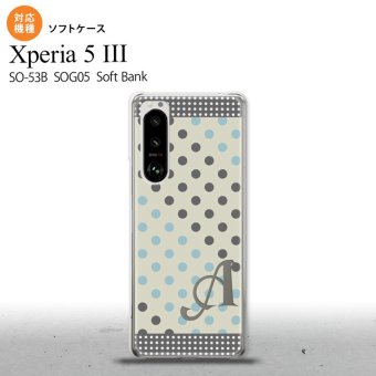 SO-53B SOG05 Xperia5 ケース ソフトケース ドット 水玉 C グレー 青 +アルファベット オススメ 人気 おしゃれ スマート シンプル nk-xp53-tp1650i
