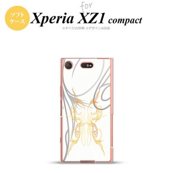 【SO02K】【スマホケース/スマホカバー】【エクスペリア XZ1】SO02K スマホケース Xperia XZ1 Compact SO-02K カバー エクスペリア XZ1 ピンスト 白×黄 nk-so02k-tp1247【メール便送料無料】
