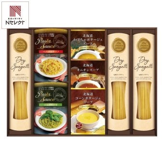 ル・トア・ド・パリ 監修 あえるパスタソース ペペロンチーノ ギフトセット 計8点入 パスタソース あえるだけ パスタセット【北海道・沖縄県・離島 配送不可】