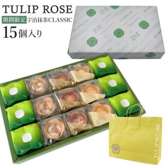 TULIP ROSE チューリップローズ 宇治抹茶CLASSIC ギフト 15個入り UA15 tokyo チューリップローズ ギフト 宇治抹茶 お菓子 詰め合わせ 敬老の日 スイーツ