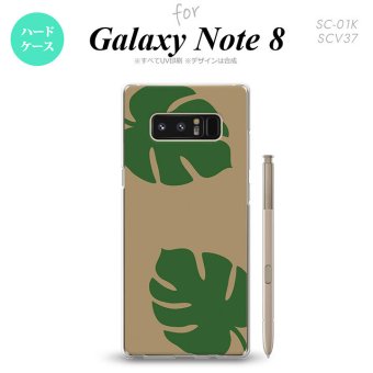 【SC01K】【スマホケース/スマホカバー】【ギャラクシー ノート8】SC01K スマホケース Galaxy Note8 SC-01K カバー ギャラクシー ノート8 モンステラ ベージュ×緑 nk-sc01k-454【メール便送料無料】