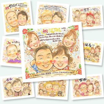 退職のギフトに、長く飾れる手描き似顔絵をお届け。ラッピング対応で、贈り物として渡しやすい似顔絵です。 退職 プレゼント 似顔絵 ギフト 手描き 名入れ 贈り物 退職 定年 お礼 記念 お母さん 上司 先輩 お父さん 名入れ 下書き確認 修正無料 実績多数 親孝行 一生もの 似てる 一生もの 退職 勤続年数 退職ギフト 定年 メモリアルギフト お祝いの品 同窓会 感激 還暦祝い 引っ越し 傘寿祝い