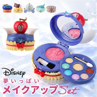 ディズニープリンセス メイクパレット 通販 トゥインクルレインボーパレット ディズニー プリンセス メイクアップパレット パレット キッズコスメ メイク 子供 こども 女の子 コスメ お姫様 レイス RACE グッズ おもちゃ 可愛い かわいい おしゃれ