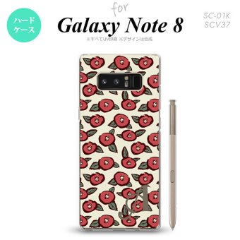 【SC01K】【スマホケース/スマホカバー】【ギャラクシー ノート8】SC01K スマホケース Galaxy Note8 ケース ギャラクシー ノート8 イニシャル つばき ベージュ nk-sc01k-1701ini【メール便送料無料】