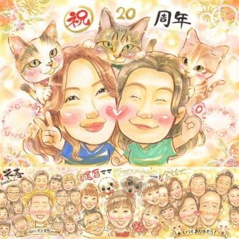 結婚20周年のお祝いに、AIが真似できないぬくもりを描きます。 贈り物 結婚記念日 似顔絵 名入れ 手描き プレゼント ギフト 結婚20周年 周年記念 記念 お祝い 家族 夫婦 ご両親 下書き確認 修正無料 名入れ そっくり 宝物 親孝行 サプライズ 一生もの 20周年 宝物 記念日 感謝 オーダーメイド キレイ バレンタインデー メモリアルギフト メモリアル 同窓会 大量注文 節目 ホワイトデー