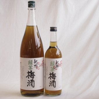 カラフル梅酒2本セット(緑茶梅酒(和歌山県)) 720ml×1本 1800ml×1本