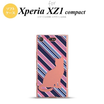 【SO02K】【スマホケース/スマホカバー】【エクスペリア XZ1】SO02K スマホケース Xperia XZ1 Compact SO-02K カバー エクスペリア XZ1 猫 ボーダー青ピンクB nk-so02k-tp966【メール便送料無料】