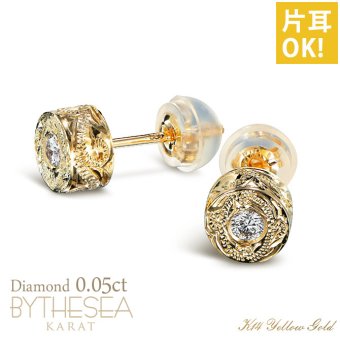 ハワイアンジュエリー ピアス ダイヤモンドピアス スタッドピアス ダイヤモンド 0.05ct カラット 一粒ダイヤ 片耳(1個)購入可 K14イエローゴールド 14K シリコンキャッチ シンプル 20G ゲージ メンズ レディース プレゼント ハロウィン 【品番：GE105】
