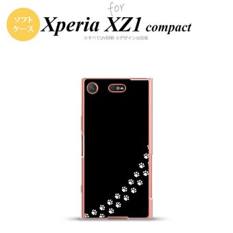 【SO02K】【スマホケース/スマホカバー】【エクスペリア XZ1】SO02K スマホケース Xperia XZ1 Compact SO-02K カバー エクスペリア XZ1 猫(足跡) 黒×白 nk-so02k-tp422【メール便送料無料】