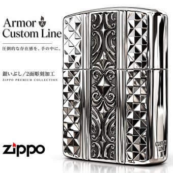 ZIPPO アーマー カスタムライン ジッポ ライター 両面加工 細密彫刻 中世模様 銀 いぶし仕上げ シルバー かっこいい 重厚 高級 おしゃれ メンズ ギフト プレゼント