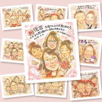 還暦のギフトに、写真を送るだけで、あたたかな似顔絵に。大切なお祝いにも安心してご注文いただけます。 ギフト 還暦祝い 似顔絵 手描き 贈り物 名入れ プレゼント 還暦 記念 誕生日 お祝い おじいちゃん 祖父 おばあちゃん 祖母 修正無料 名入れ 下書き確認 似てる 親孝行 そっくり 喜ばれる 還暦 一生もの 傘寿 長寿 ブライダルギフト 白寿祝い オーダーメイド お祝い返し 節目 大人数