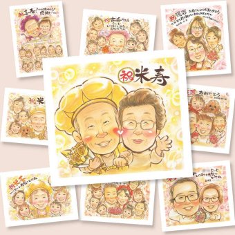 米寿のプレゼントに、表情のやわらかさまで大切にした似顔絵です。下書き確認あり。修正無料で納得の表情になるまで調整します。 似顔絵 ギフト 米寿 プレゼント 手描き 贈り物 名入れ 米寿 記念 傘寿 長寿 おじいちゃん おばあちゃん 祖父母 名入れ 修正無料 下書き確認 実績多数 かわいい 親孝行 そっくり 一生もの 長寿祝い 米寿祝い 88歳 喜寿祝い ハロウィン 傘寿祝い メモリアルギフト