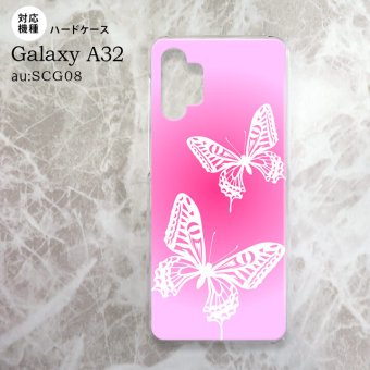 SCG08 Galaxy A32 ケース ハードケース 蝶 ピンク nk-a32-855