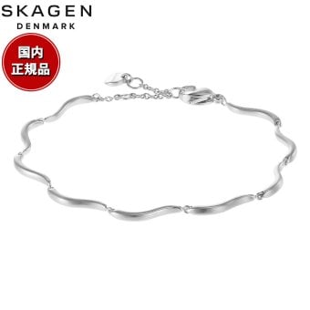 スカーゲン SKAGEN Essential Waves アクセサリー ブレスレット シルバートーン レディース SKJ1793040