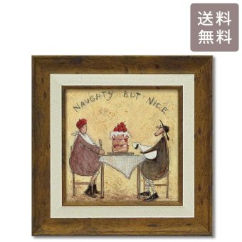 サムトフト でもそれがいい ST-08105 Mサイズ M 正方形 スクエア 40×40 アートフレーム 絵 絵画 海外 人 犬 動物 イヌ dog サム トフト
