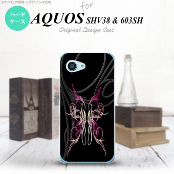 【603sh】【スマホケース/スマホカバー】【アクオス Xx3 ミニ】603sh スマホケース AQUOS Xx3 mini 603sh カバー アクオス Xx3 ミニ ピンスト 黒×ピンク nk-603sh-1240【メール便送料無料】