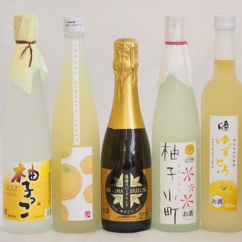 まるごとゆずのお酒5本セット(天然のゆず果汁使用薩摩スパークリングゆずどん(鹿児島) 甘酸っぱい爽やかな柚子っこ 大分県産ゆず使用小野屋のゆず 柚子小町 国産ゆず使用ゆずとろ(福島)) 375ml×1本 500ml×4本