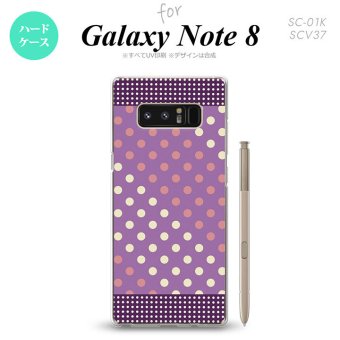 【SC01K】【スマホケース/スマホカバー】【ギャラクシー ノート8】SC01K スマホケース Galaxy Note8 SC-01K カバー ギャラクシー ノート8 ドット・水玉 紫×ピンク nk-sc01k-1652【メール便送料無料】