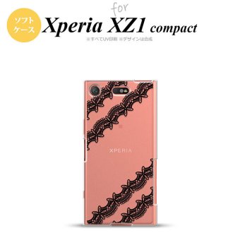 【SO02K】【スマホケース/スマホカバー】【エクスペリア XZ1】SO02K スマホケース Xperia XZ1 Compact SO-02K カバー エクスペリア XZ1 レースA 黒 nk-so02k-tp1096【メール便送料無料】