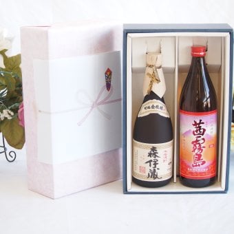プレミアムギフトボックス芋焼酎森伊蔵セット 芋焼酎茜霧島25°(宮崎県)900ml×2本