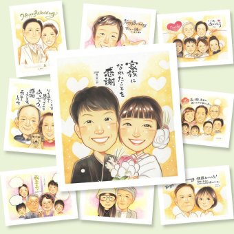 似顔絵 結婚祝い プレゼント 贈り物 名入れ 手描き ギフト サンクスボード 婚礼 結婚式 感謝 披露宴 両親 新郎 新婦 親族 下書き確認 名入れ 修正無料 実績多数 似てる サプライズ 一生もの 思い出 披露宴 感謝ボード 婚礼 応援 卒寿祝い クリスマス お祝い返し カラフル ハロウィン 大量注文 ブライダルギフト イラスト 初任給 喜ばれる 傘寿祝い