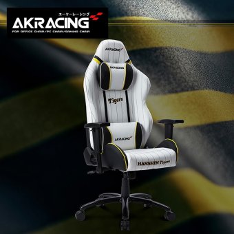 デスクチェア AKRACING(エーケーレーシング) ゲーミング OVERTURE AAKR-HANSHIN/TIGERS ホワイト色(PUレザー張り) ハイバック 可動肘付 リクライニング 座面昇降 PUキャスター 組立家具 オフィス SOHO 椅子 新生活