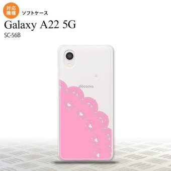 SC-56B Galaxy A22 スマホケース ソフトケース レース A ピンク メンズ レディース nk-a22-tp724