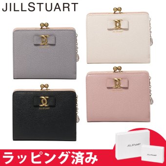 ジル スチュアート 財布 二つ折り レディース 牛革 Honey 口金 リボン ギフト JILL STUART