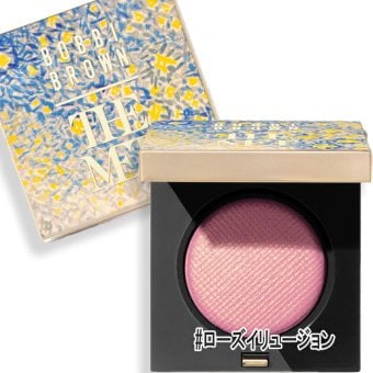 BOBBI BROWN(ボビイ ブラウン) 【数量限定】リュクス アイシャドウ リッチ スパークル　ローズイリュージョン 2026年10月31日より順次発送