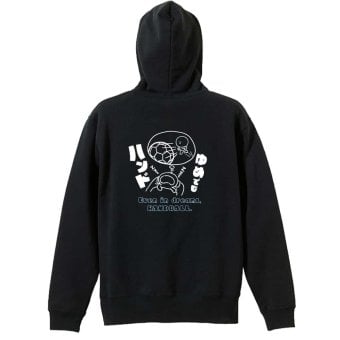 ハンドボール パーカー プルオーバー メンズ レディース ジュニア 練習着 裏パイル おもしろ 名入れ スウェット おしゃれ キッズ 大きいサイズ 文字入れ無料 「ゆめでもハンド」 アートワークスコウベ 【送料無料】