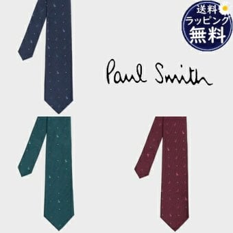 【無料ラッピング】 ポールスミス Paul Smith ネクタイ ミックスパターンレジメンタル タイ 日本製 シルク100％ブランド 正規品 新品 ギフト プレゼント 人気 おすすめ 誕生日 記念日 クリスマス 送料無料 psm522382