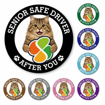 カーサイン 高齢者マーク SENIOR SAFE DRIVER サイベリアン マグネット 強力 直径13cm 肉球 日本製 車 ステッカー