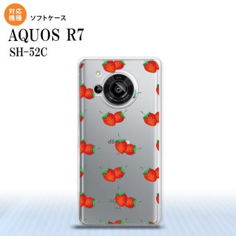 SH-52C AQUOS R7 スマホケース 背面ケースソフトケース 苺 イチゴ 中 赤 2022年 7月発売 nk-r7-tp044