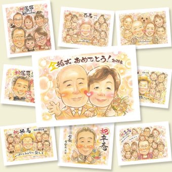 金婚式のギフトに、記念に残る似顔絵を作りませんか。大切なお祝いにも安心してご注文いただけます。 贈り物 似顔絵 金婚式 名入れ 手描き プレゼント ギフト 金婚式 結婚記念日 銀婚式 夫婦 祖母 家族 おばあちゃん おじいちゃん 下書き確認 修正無料 名入れ 親孝行 一生もの 似てる サプライズ 結婚記念日 親孝行 長寿 感謝 50周年 バレンタインデー メモリアル 古希祝い 喜ばれる 還暦祝い