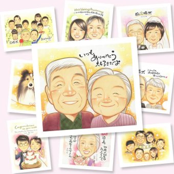 敬老の日 似顔絵 贈り物 手描き プレゼント ギフト 名入れ 敬老の日 長寿 記念日 誕生日 お祝い おばあちゃん おじいちゃん 祖父母 下書き確認 名入れ 修正無料 サプライズ 親孝行 一生もの 実績多数 思い出 長寿 感謝 初任給 卒寿祝い 感激 メモリアル カラフル お祝いの品 オーダーメイド ホワイトデー 長寿祝い 応援 お祝い返し 同窓会 大量注文