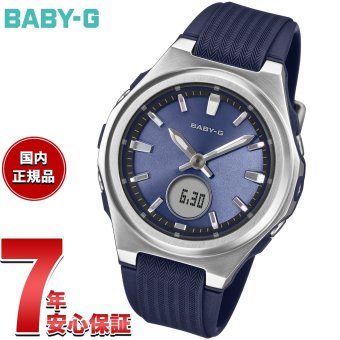 BABY-G カシオ ベビーG レディース 電波 ソーラー 腕時計 タフソーラー BGA-3000-2AJF【2026 新作】