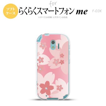 【F03K】【スマホケース/スマホカバー】F03K スマホケース らくらくスマートフォンme F-03K カバー 花柄・サクラ ライトピンク nk-f03k-tp062【メール便送料無料】