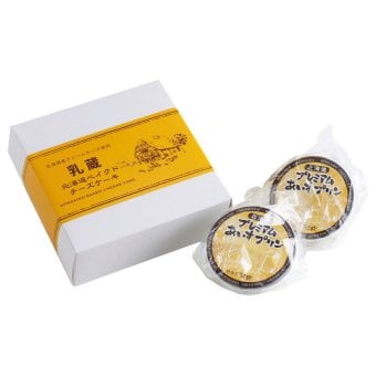 乳蔵 北海道ベイクドチーズケーキ・あいすプリン (440192) [お中元][お歳暮] ※送料無料(北海道・沖縄・離島への配送不可)