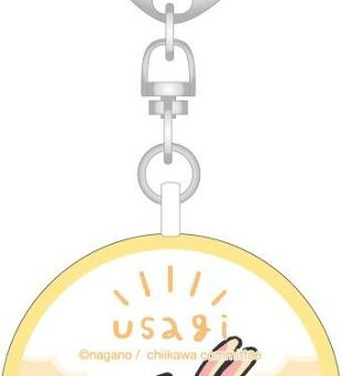 ちいかわ 防犯ブザー うさぎ キャラクター グッズ 子供用 安全 防犯グッズ 大音量 85dB お知らせブザー 通学 塾 帰り道 安心 かわいい 防犯アラーム ランドセル 取り付け キーホルダー