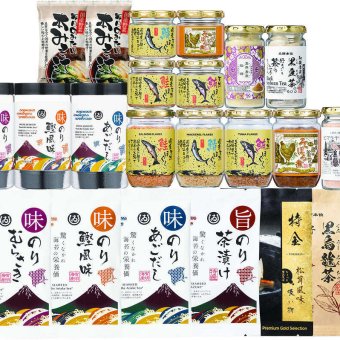 【関東～九州は送料無料】※海香彩