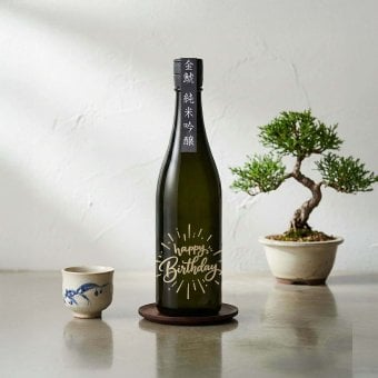 誕生日ボトル 金鯱 純米吟醸 日本酒 地酒 清酒 お酒 刻印ボトル プレゼント